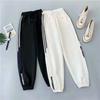 Sports Pants, Women's Pants, Thin Section, Trend, High Waist, Loose Feet, Casual Pants, Guard Pants, Women