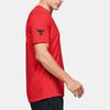 Under Armour Project Rock Iron Paradise Loose Fit Crew Neck Short Sleeve T-Shirt Men T-Shirts Red 1351586-608