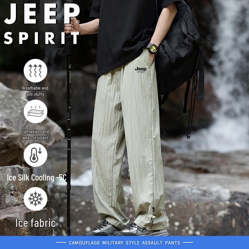 

JEEP SPIRIT Men s Quick Dry Ice Silk Casual Pants XL