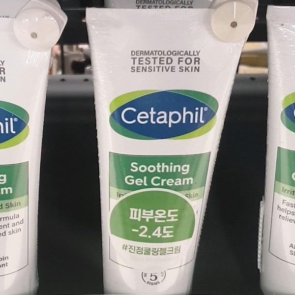 Cetaphil Soothing Gel Cream 226g One thing