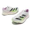 Adidas Adizero Adios Pro 3 Zapatillas de Running para Maratón Cómodas Antideslizantes Resistentes al Desgaste Hombre Zapatilla Deportiva Verde IG6444