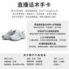 Absorbierende Filmsohle Papa-Schuhe Damen Frühling und Sommer Neu Dicke Sohle Höherlegung Atmungsaktiv Lässige Sportschuhe Mode Trendig Cool Damenschuhe