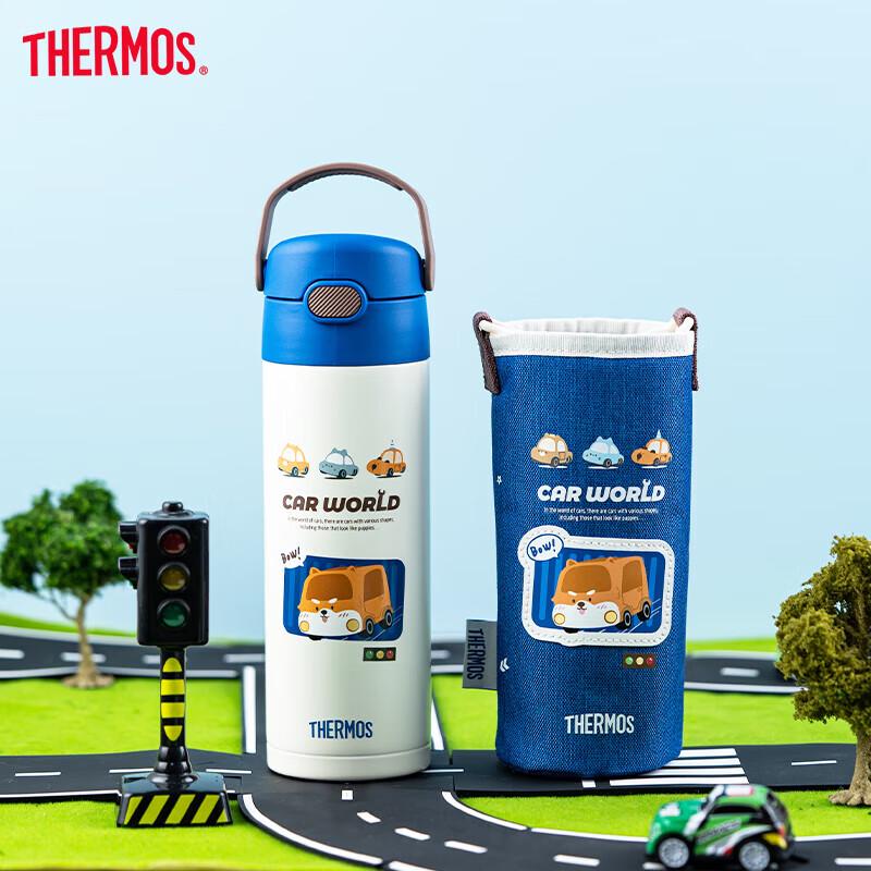 

THERMOS Kids Car Series 500ml Straw Insulated Bottle