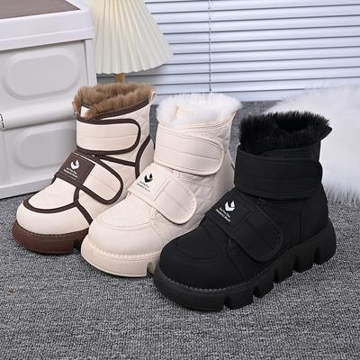 Fourrure Garder au Chaud Bottes de Neige Femmes Hiver Imperméable Plateforme Chaussures à Talons Plats Bottes de Neige Chaussures pour Femmes Bottines Courtes