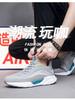 New Men's Shoes 2025 New Breathable Casual Shoes Shock-absorbing Sneakers Soft-soled Running Dad Coconut Shoes Sneakers