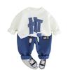Yihao Spring & Autumn Sweatshirt Set for Boys - Stylish Two-Piece Children’s Wear