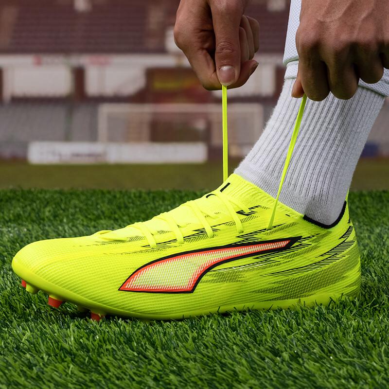 PUMA Unisex MG Studs Football Shoes 42.5