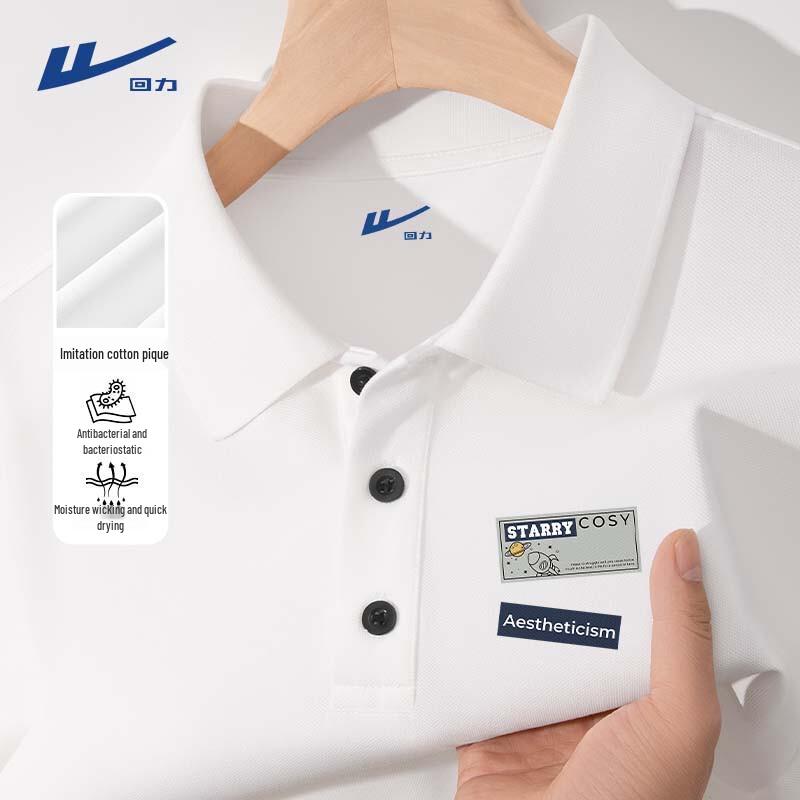 Warrior Men s Summer Quick-Dry Polo Shirt 4XL