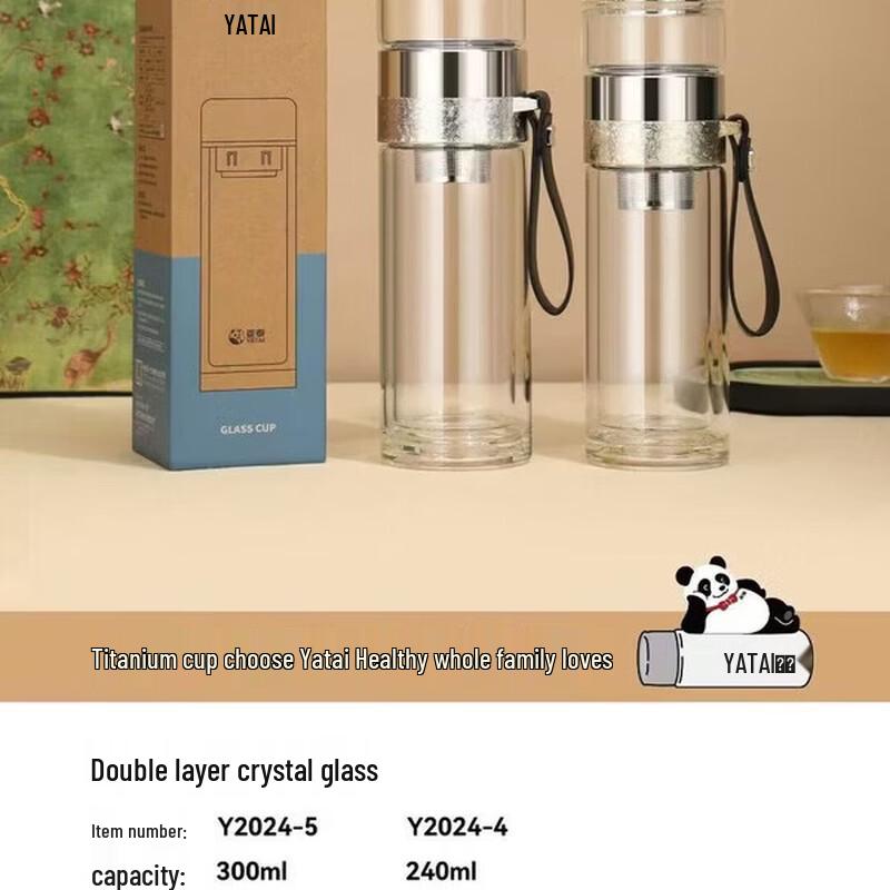 YATAI Double-Layer Glass Tea Infuser Mug