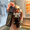 Bear Keychain Delightful In Half Dissected Style Perfect For Keys Everyones