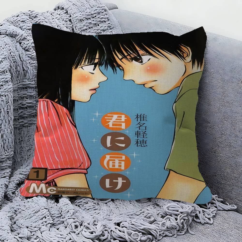 Kimi Ni Todoke Anim Pillow Covers Cartoon Sofa Decorative Home Doublesided Printing Short Plush Cute Cushion Cover