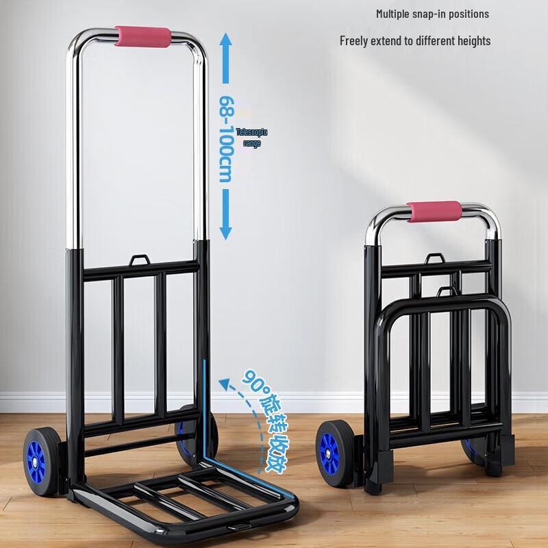 MIAOQIAO Foldable Hand Cart