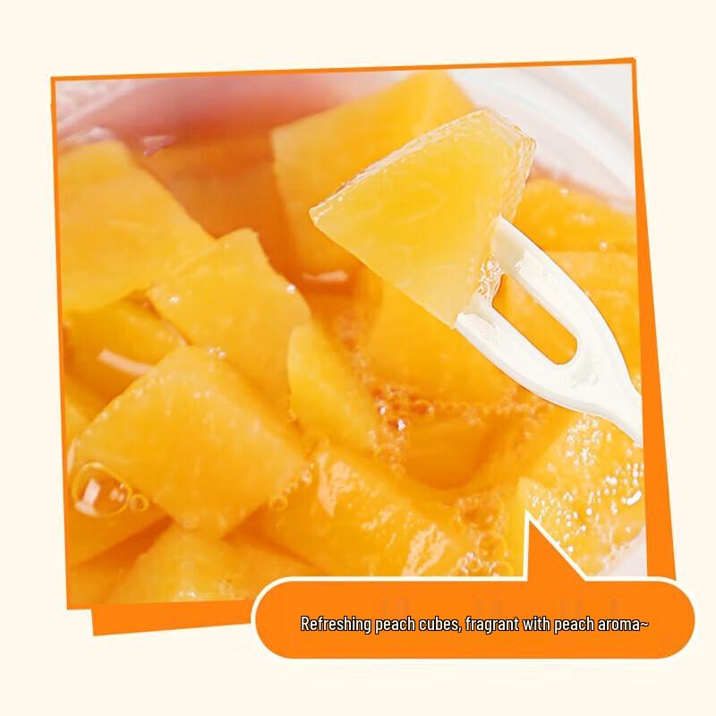 Gulong Fruitbeker Gemengd Sap (Perzik & Sinaasappel)