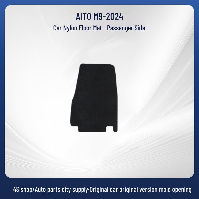 AITO M9 2024 Nylon Car Floor & Trunk Mats: Durable, Dirt & Water-Resistant