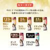 Salon De Pro Gray Hair Concealer Color On Retouch Dark Brown