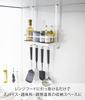 Yamazaki Jitsugyo Range Food Seasoning Rack Plate White 3128