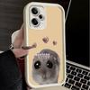 Phone Case for Xiaomi Redmi Note 15 14 13 Pro Plus Funny Sad Hamster Meme Shell 12S 11 11S 11T 5G 14S Soft Silicone Funda