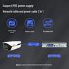 Dahua 4K 8MP PoE Outdoor Bullet IP Camera CN plug (adapter included)