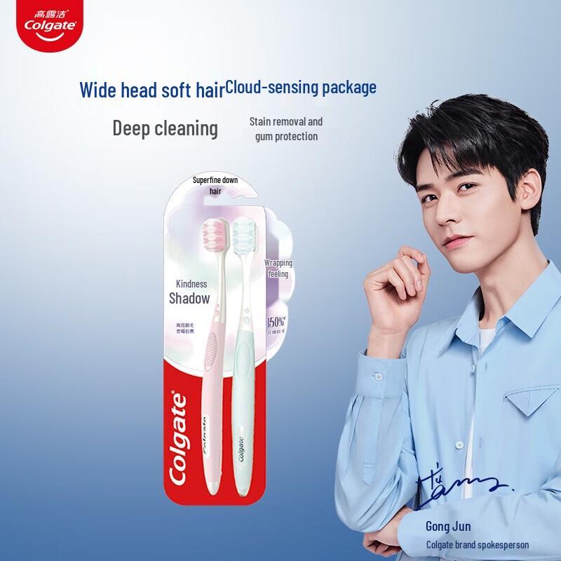 Colgate Wide Head Soft Bristle Deep Clean Toothbrush - 2-Pack