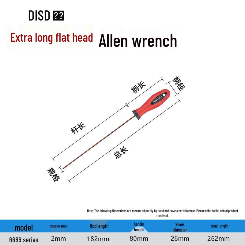 

Набір подовжених шестигранних викруток: Наддовгий, Загартований, Плоска головка 2,5-6 мм, 6-гранний