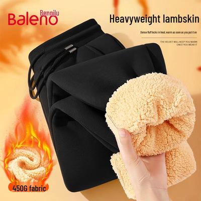 Baleno Men's Winter Fleece Jogger Pants