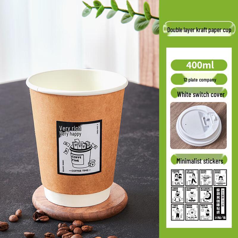 

Huque Disposable Coffee & Milk Tea Cups