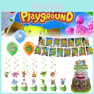 My Singing Monster Party Banner Set With Monster Balloons For Birthday Celebration Decor