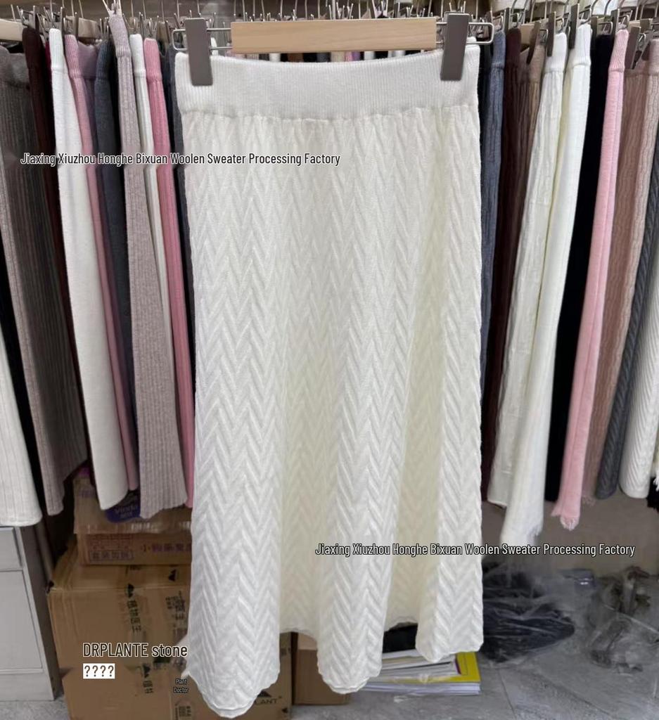 Herbst/Winter A-Linien Strukturierter Lagenstrickrock - Damen Elastischer Bund, Mittellang, Einfarbig