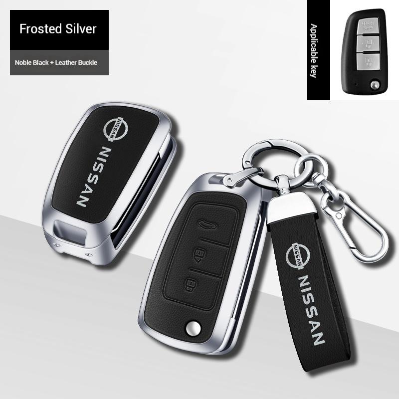 

For Nissan X-Trail Qashqai Sentra Serena Tiida Teana Juke Leaf Micra Almera Car Zinc Alloy Key Case Key Bag Car Metal Key Shell