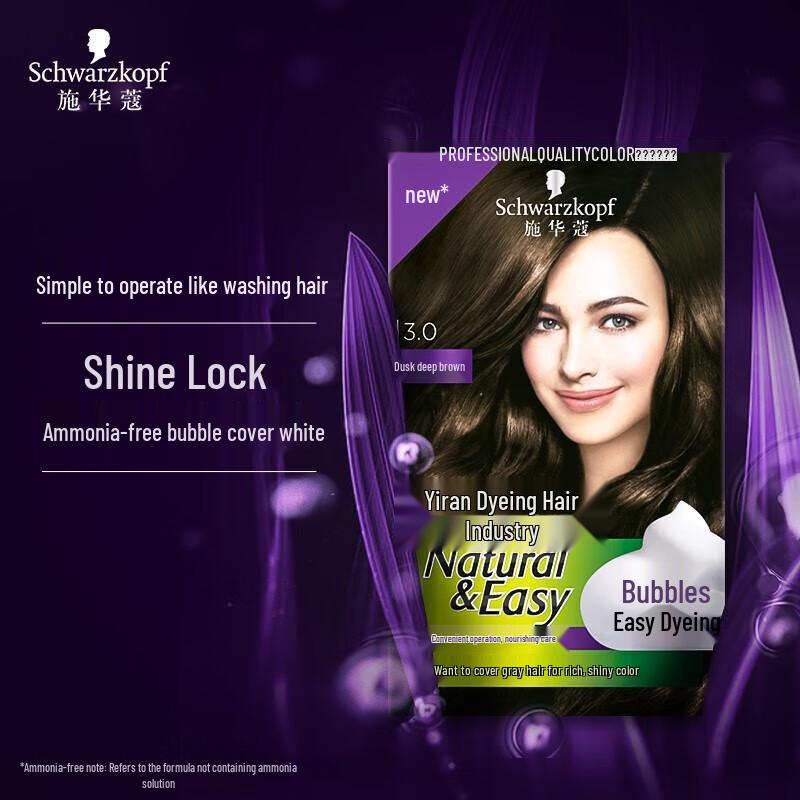 

Schwarzkopf Express Mousse Hair Dye