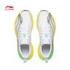 Li-Ning Jiao Yang 2 YOUNG Men's Running Shoes