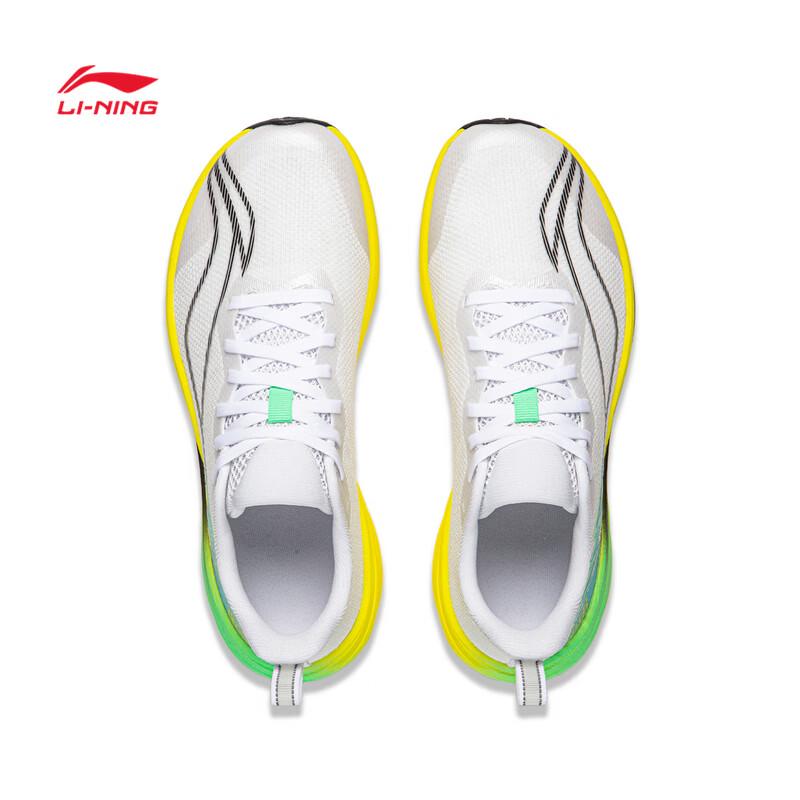 Li-Ning Jiao Yang 2 YOUNG Men's Running Shoes