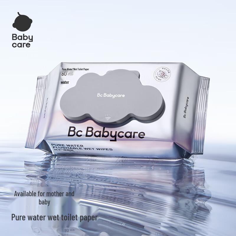 Babycare Pure Water Baby Wet Toilet Wipes
