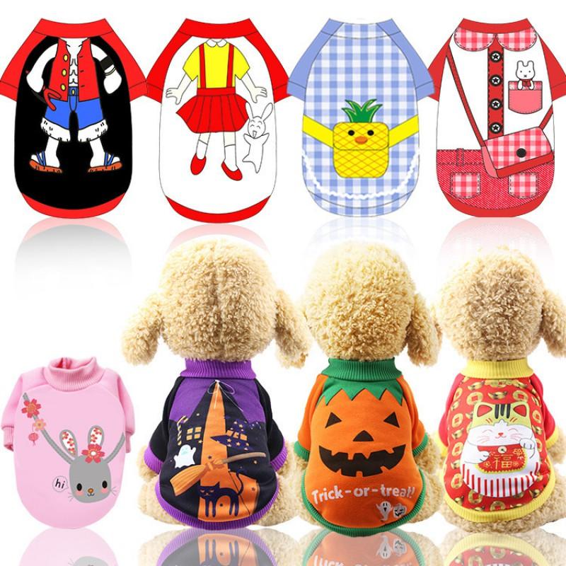 Pet Dog Hoodie Winter Warm Fleece Sweatshirt Teddy Corgi Small Medium Dogs New Festive Cartoon Design