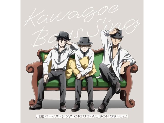 

[CD] Kawagoe Boys Sing ORIGINAL SONGS Vol.1 Nomal Edition GNCA-681 Anime Song