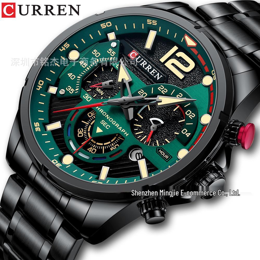 CURREN 8395 Men's Multifunctional Waterproof Sports Watch with Steel Band and Calendar.