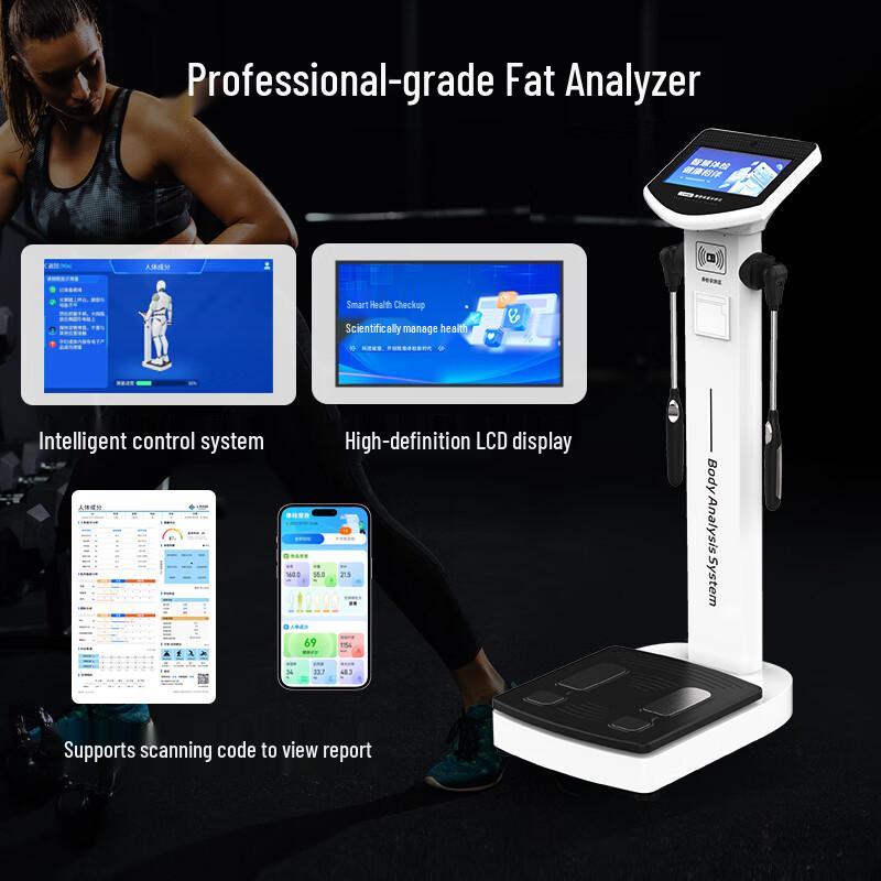 Shanghe Smart 8-Electrode Body Composition Analyzer (CN version)