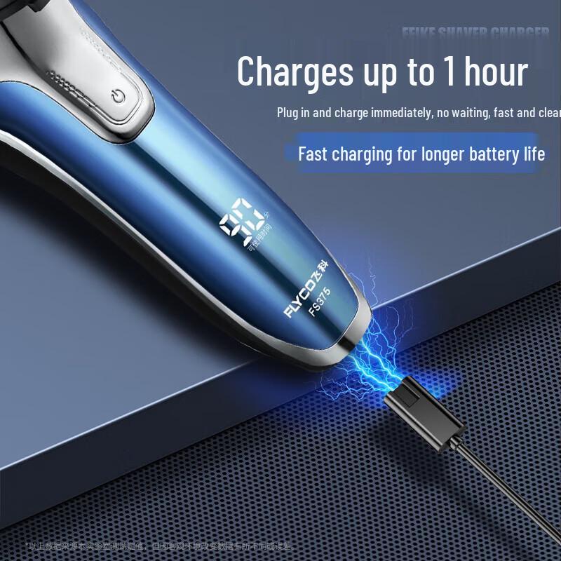 Flyco Electric Shaver USB Fast Charging Cable