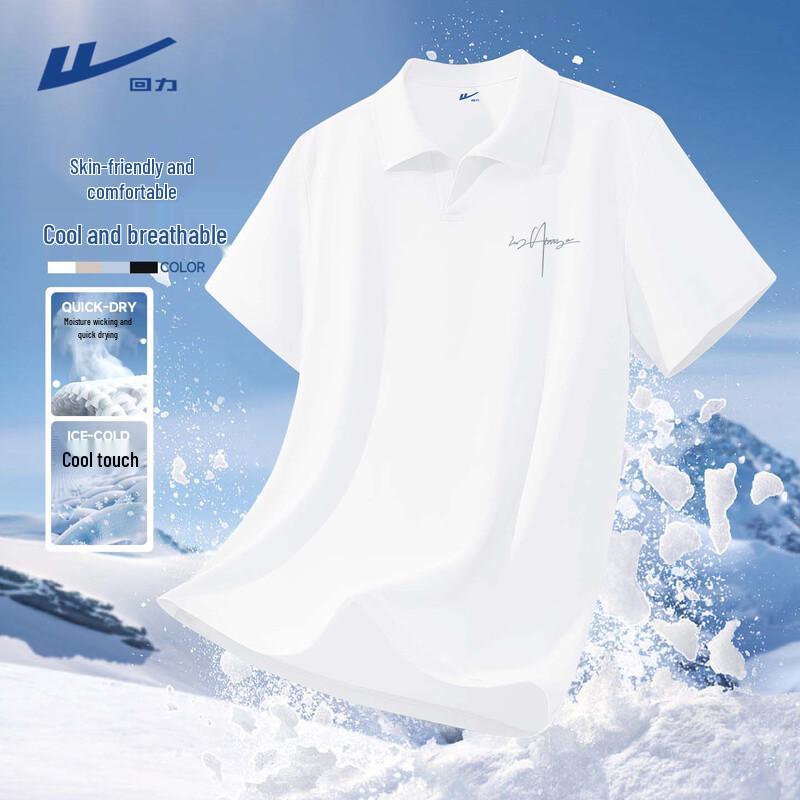 Warrior Men's Ice Silk Quick-Dry Polo T-Shirt