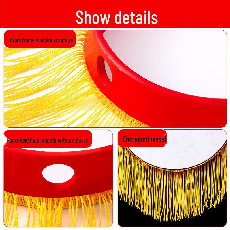 Lingnan Spring Dance Money Drum with Tassels - Suitable for All Ages