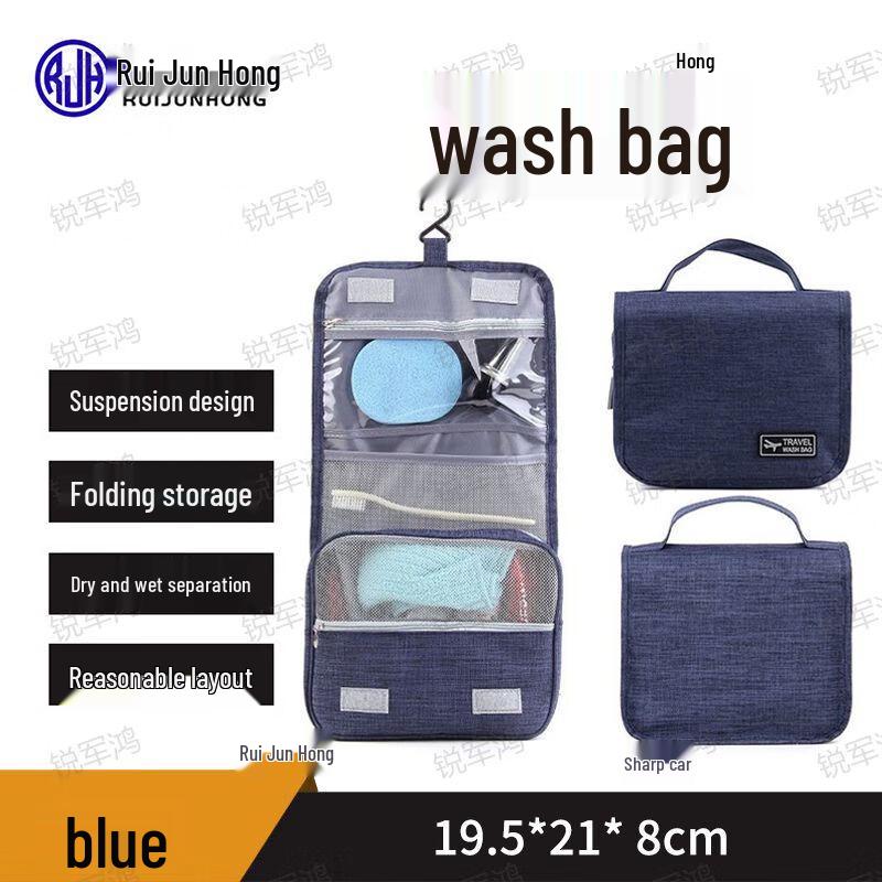 Ruijunhong Waterproof Hanging Toiletry Bag