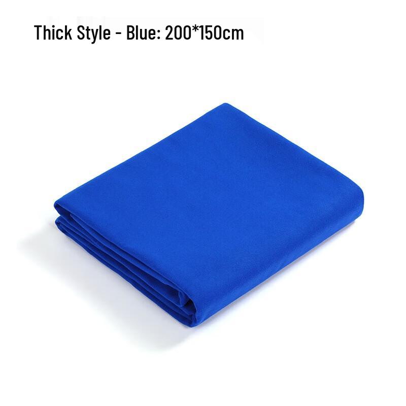 Emai Thickened Yoga Blanket