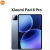 Xiaomi Pad 8 Pro (CN Version)