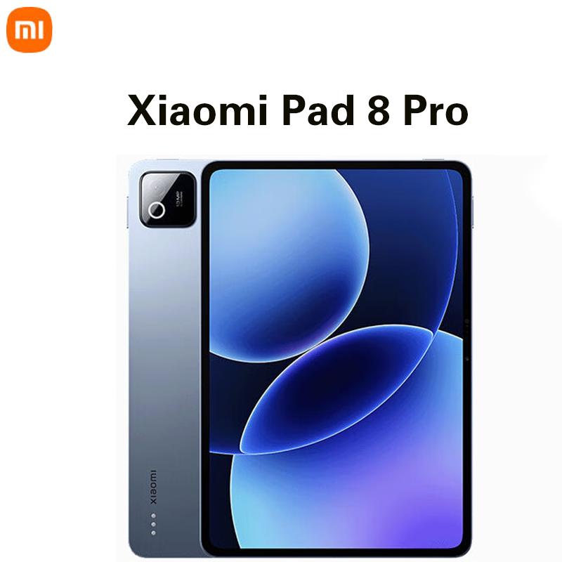 

Планшет Xiaomi Pad 8 Pro 11,2 дюйма 3,2K Snapdragon 8 Gen 3 (версія CN)