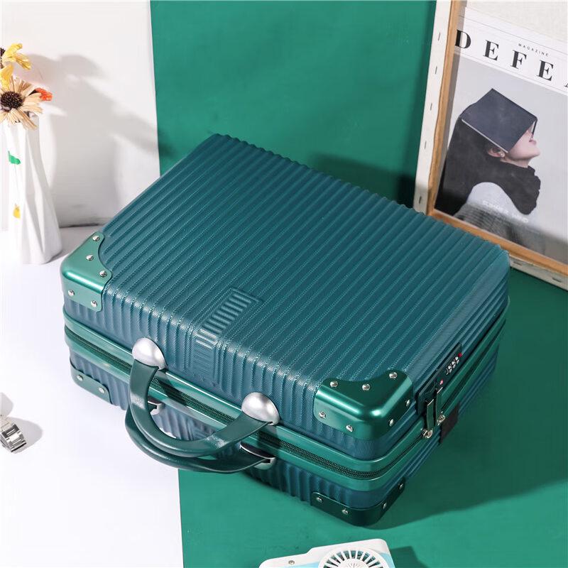 OEING Mini Suitcase Style Cosmetic Bag