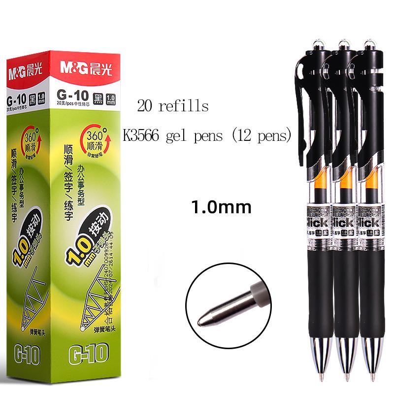 M&G 1.0mm Push-Button Gel Pen Refill Bold Line Black Quick-Drying Student Exam Practice Signature Pen