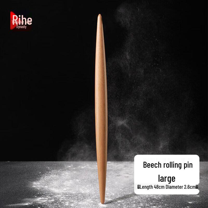 Solid Wood Pointed Rolling Pin