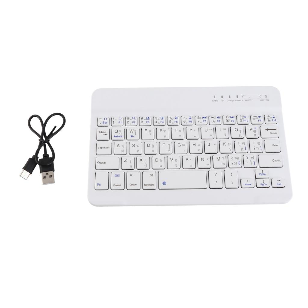 Thai Language 7-8in Scissors Feet Wireless Bluetooth Keyboard 40-hour Work Bluetooth Keyboard
