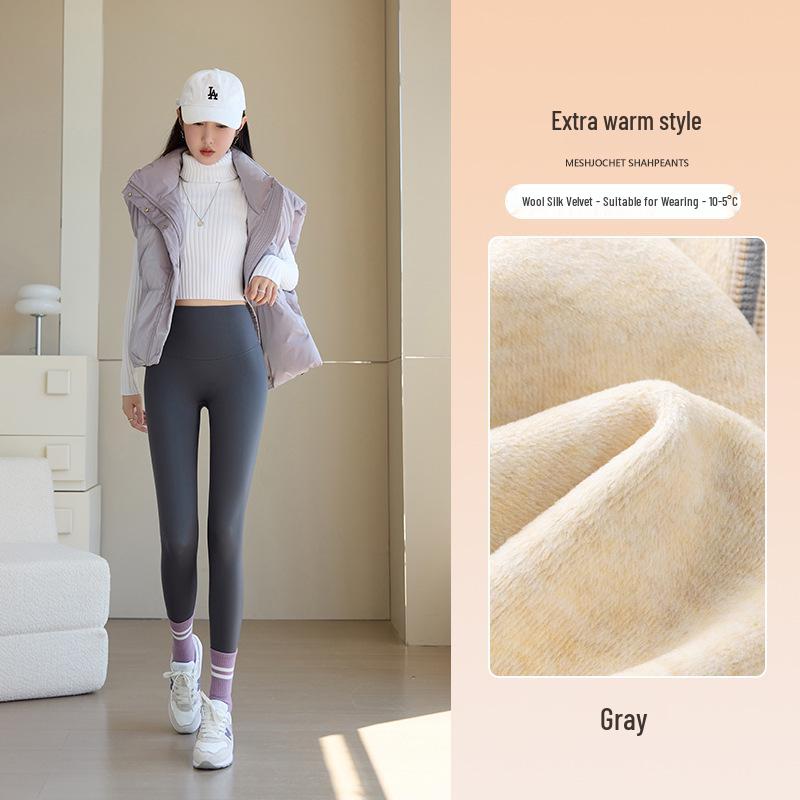 Women's High-Waisted Seamless Fleece Pants with Light Shaping - Antibacterial Base Layer for Autumn/Winter