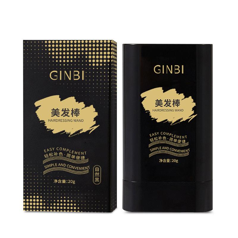 Hair Stick Cover White Hair Non-fading Hair Color Cream Portable Beard Dyeing Multi-functional Fast Coloring Cover Magic Waterproof Lasting Hair